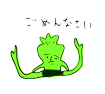 Wabi-Sabi Wasabi sticker #11488137