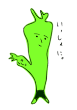 Wabi-Sabi Wasabi sticker #11488138