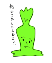 Wabi-Sabi Wasabi sticker #11488141