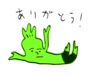 Wabi-Sabi Wasabi sticker #11488142