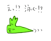 Wabi-Sabi Wasabi sticker #11488143