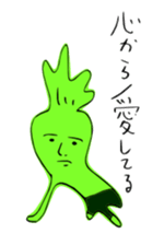 Wabi-Sabi Wasabi sticker #11488149