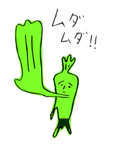 Wabi-Sabi Wasabi sticker #11488151