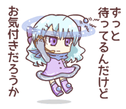 Cosmic girls! sticker #11488154