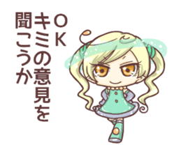 Cosmic girls! sticker #11488155