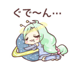 Cosmic girls! sticker #11488156