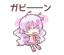 Cosmic girls! sticker #11488157