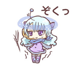 Cosmic girls! sticker #11488158