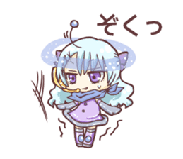 Cosmic girls! sticker #11488158