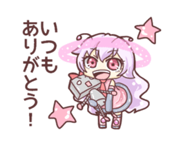 Cosmic girls! sticker #11488161