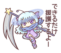 Cosmic girls! sticker #11488162