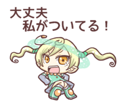 Cosmic girls! sticker #11488163