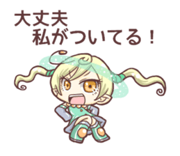 Cosmic girls! sticker #11488163