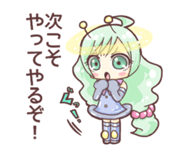 Cosmic girls! sticker #11488164