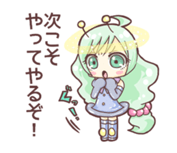 Cosmic girls! sticker #11488164