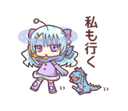 Cosmic girls! sticker #11488166