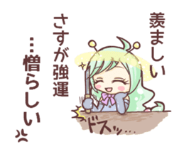 Cosmic girls! sticker #11488168