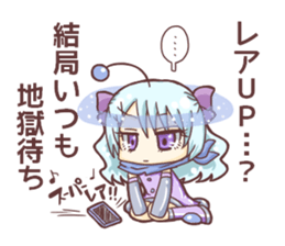 Cosmic girls! sticker #11488170