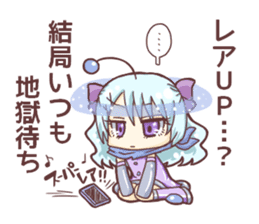 Cosmic girls! sticker #11488170