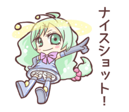 Cosmic girls! sticker #11488176