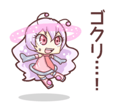 Cosmic girls! sticker #11488177