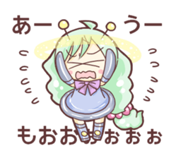 Cosmic girls! sticker #11488180