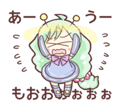 Cosmic girls! sticker #11488180