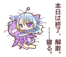 Cosmic girls! sticker #11488182