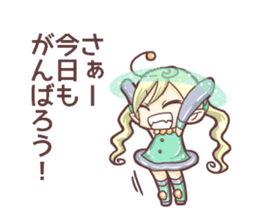 Cosmic girls! sticker #11488183