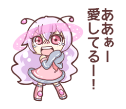 Cosmic girls! sticker #11488189