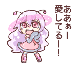 Cosmic girls! sticker #11488189