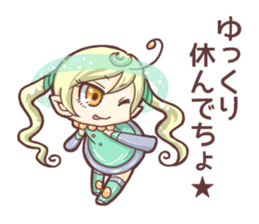 Cosmic girls! sticker #11488191