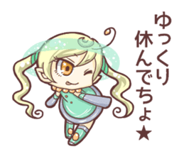 Cosmic girls! sticker #11488191