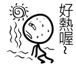 white Mini men 3 sticker #11488196