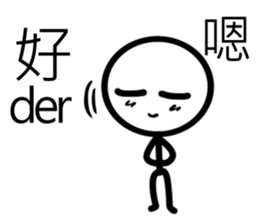 white Mini men 3 sticker #11488199