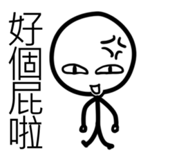 white Mini men 3 sticker #11488203