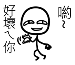 white Mini men 3 sticker #11488204