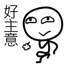 white Mini men 3 sticker #11488205