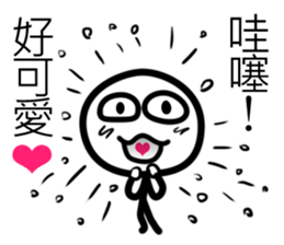 white Mini men 3 sticker #11488212