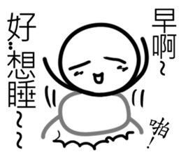 white Mini men 3 sticker #11488214