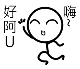 white Mini men 3 sticker #11488216