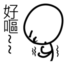 white Mini men 3 sticker #11488218