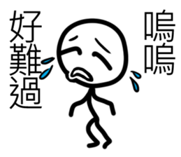 white Mini men 3 sticker #11488221