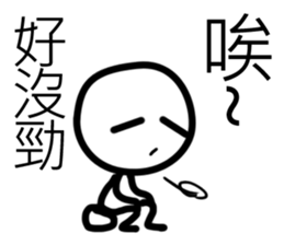 white Mini men 3 sticker #11488222