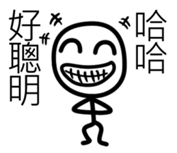 white Mini men 3 sticker #11488229