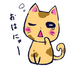 Daily life of the cat . sticker #11488232