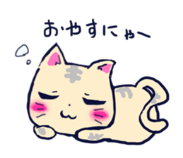 Daily life of the cat . sticker #11488233