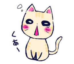 Daily life of the cat . sticker #11488234