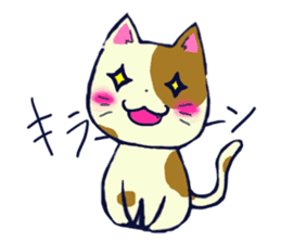 Daily life of the cat . sticker #11488237