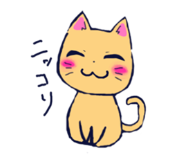 Daily life of the cat . sticker #11488238